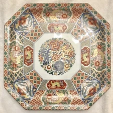 VINTAGE JAPANESE JAPAN NISHIKI IMARI PORCELAIN OCTAGON SERVING PLATE