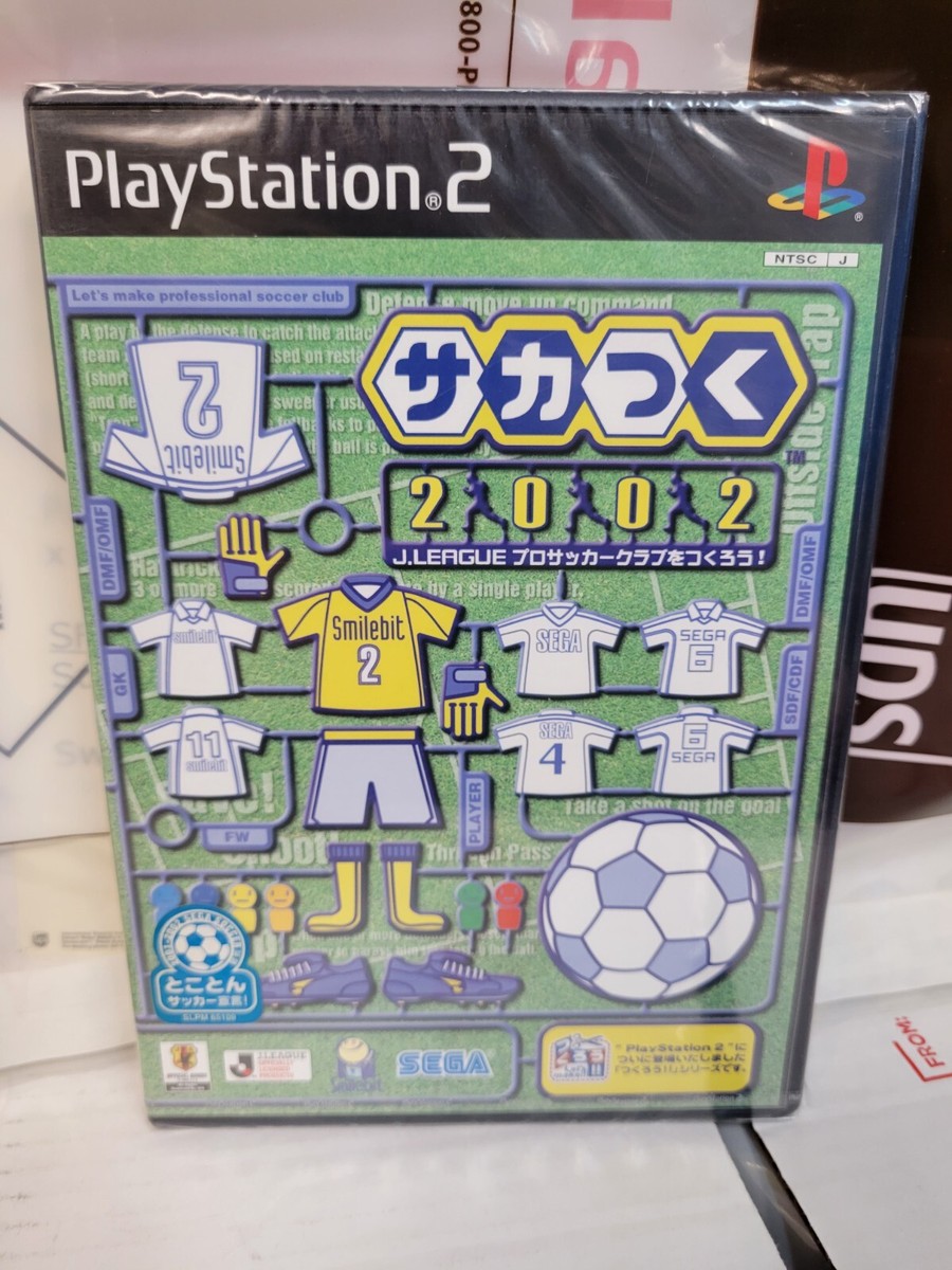 スポーツトイ・アクショントイ J. LEAGUE SUPER SOCCER JUMBO スポーツトイ・アクショントイ J. LEAGUE SUPER SOCCER JUMBO