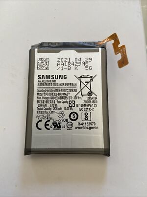 OEM SAMSUNG GALAXY Z FLIP 5G SM-F707U1 CELL PHONE BATTERY EB-BF707ABY 2575mAh