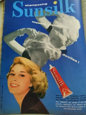 Vintage Advertising SUNSILK SHAMPOO (January 1958)