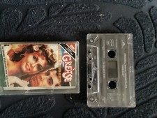 Collectible Grease cassette tape