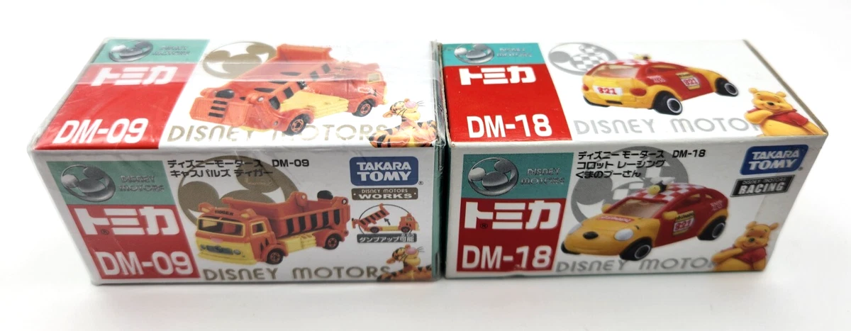 TOMICA Disney Motors Set 🚗 DM-09 Tigger Truck + DM-18 Winnie the