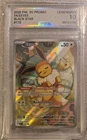 2025 SV: Scarlet & Violet Promo Cards Eevee Black Star 173 AGS Legendary 10