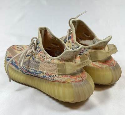 adidas Yeezy Boost 350 V2 MX OAT GW3773 Low Top Primeknit