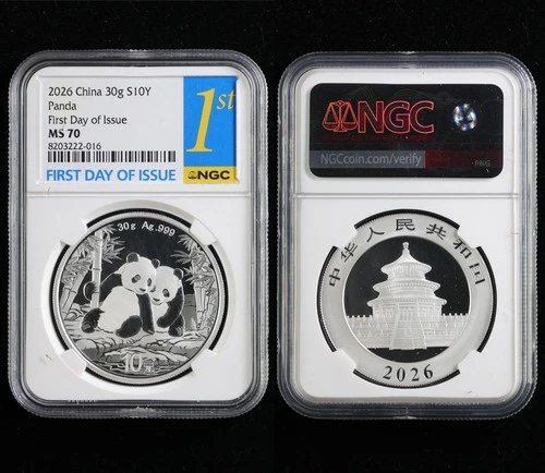 2026 China 30g S10Y Panda silver First Day of Issue NGC MS 70 07