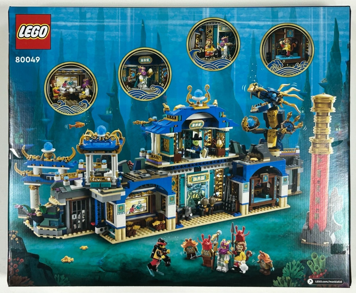Lego Monkie Kid 80049: Dragon of the East Palace - New / Factory