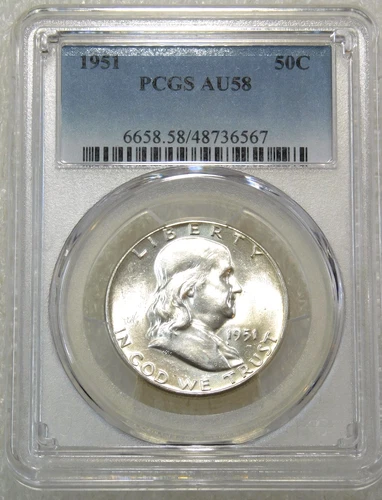 1951 P Franklin Half Dollar PCGS AU58 90% FBL Frosty White Luster PQ #T275G