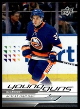 2024-25 Upper Deck Young Guns Ruslan Iskhakov Rookie New York Islanders #232