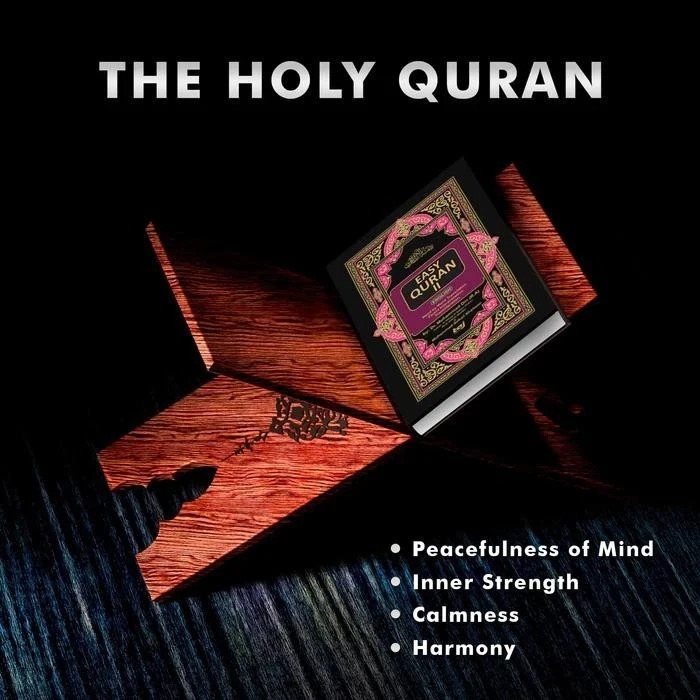 Easy Quran II English Translation & Transcription Word By Word  - Image 4 of 4