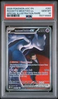 2026 POKEMON ASC SPECIAL ILLUSTRATION RARE #281 TEAM ROCKET'S MEWTWO EX PSA 10