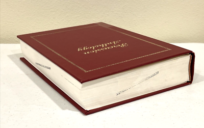 Percussion Anthology The Instrumentalist Co. Ex-Lib Book | eBay