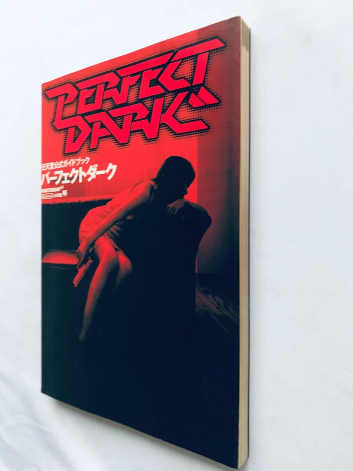 Perfect Dark Nintendo Official Guide Book N64 Strategy First Edition - Image 2 of 4
