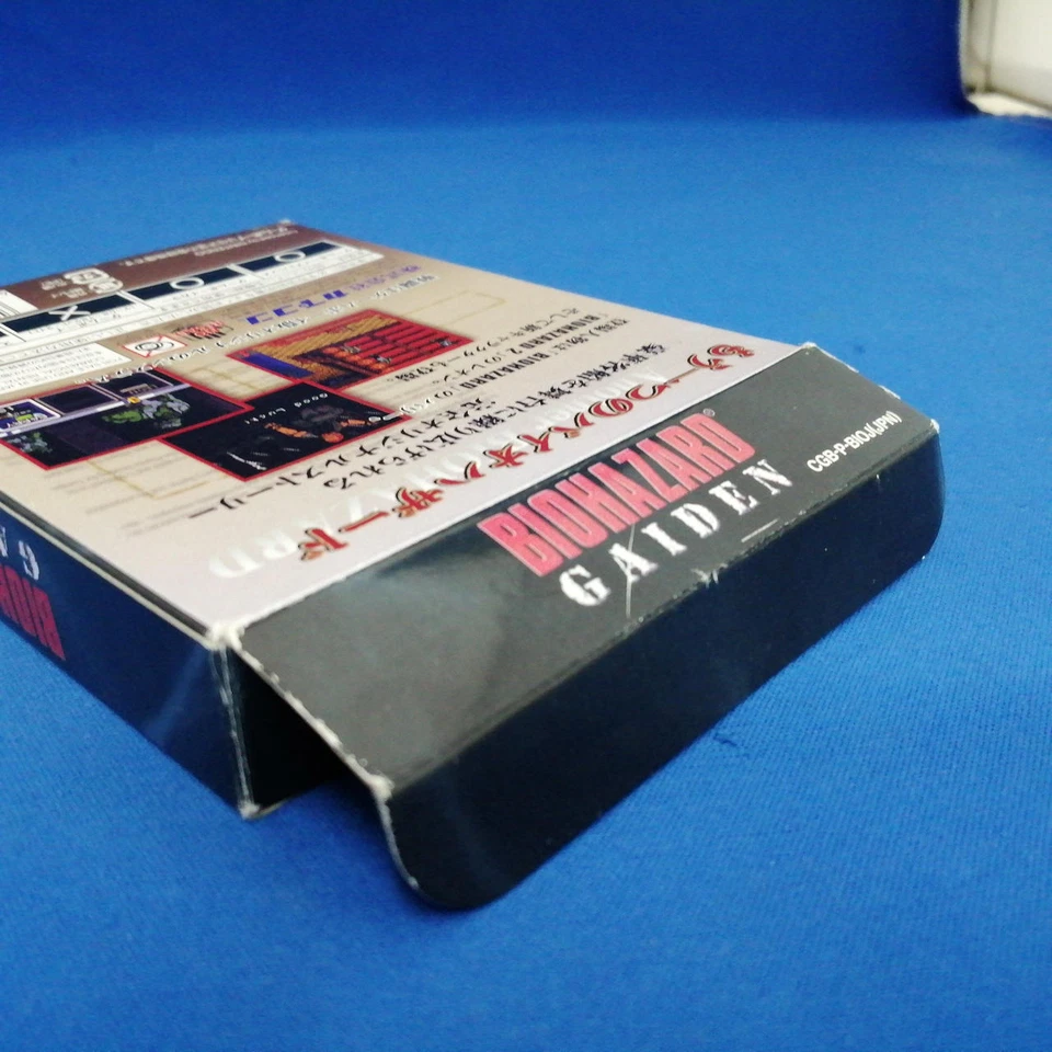 Capcom Biohazard Gaiden Game Boy Color Software/Biohazard - Image 2 of 4