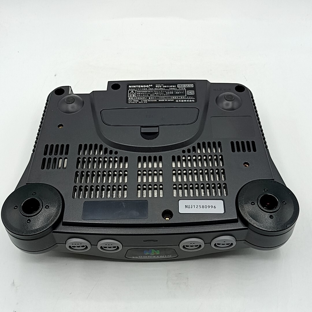 Nintendo 64 W Get It Campaign Boxed Complete Set Pokemon Nintendo 64 W Get It Campaign Boxed Complete Set Pokemon