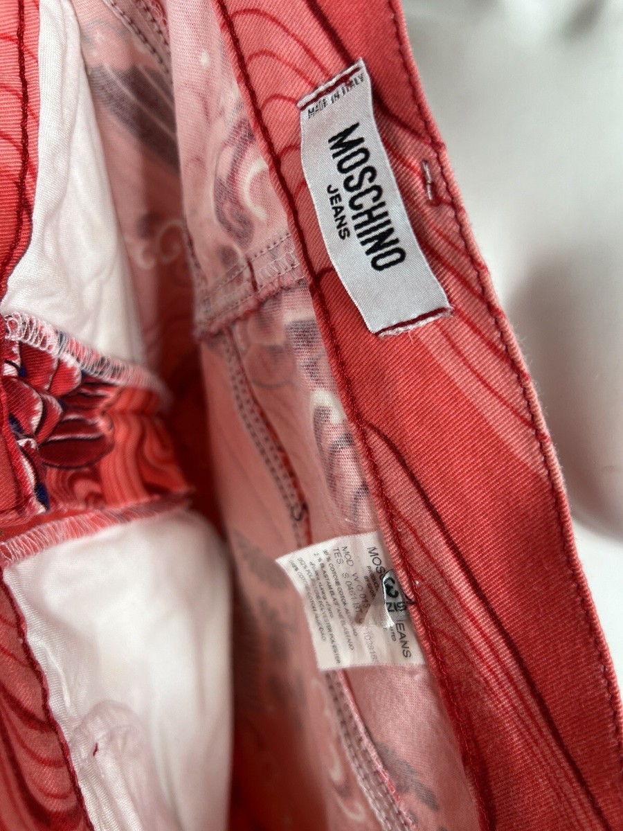 VIP【関税送料無料】希少 Moschino Corduroy Pants Y2K Love Moschino Corduroy Jodhpur Pants | Lady of Lizard