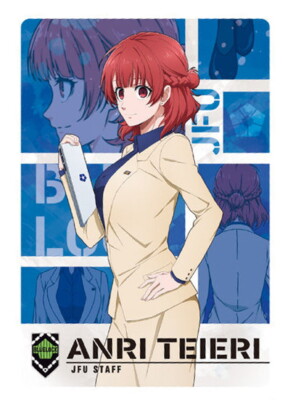 BLUE LOCK Trading Card W#1 1-14 Anri Teieri BANDAI Japan | eBay