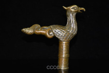 Rare Chinese Retro Bronze Phoenix Cane Walking Stick Head Handle Accessories