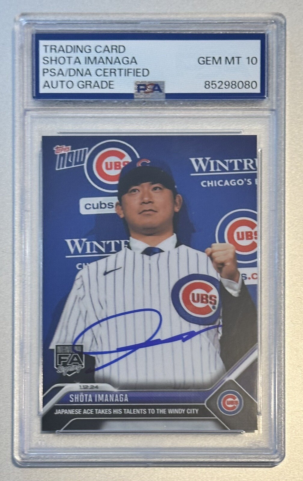 Shota Imanaga Autograph Signed 2023 Topps Now Rookie Card PSA 10 Auto