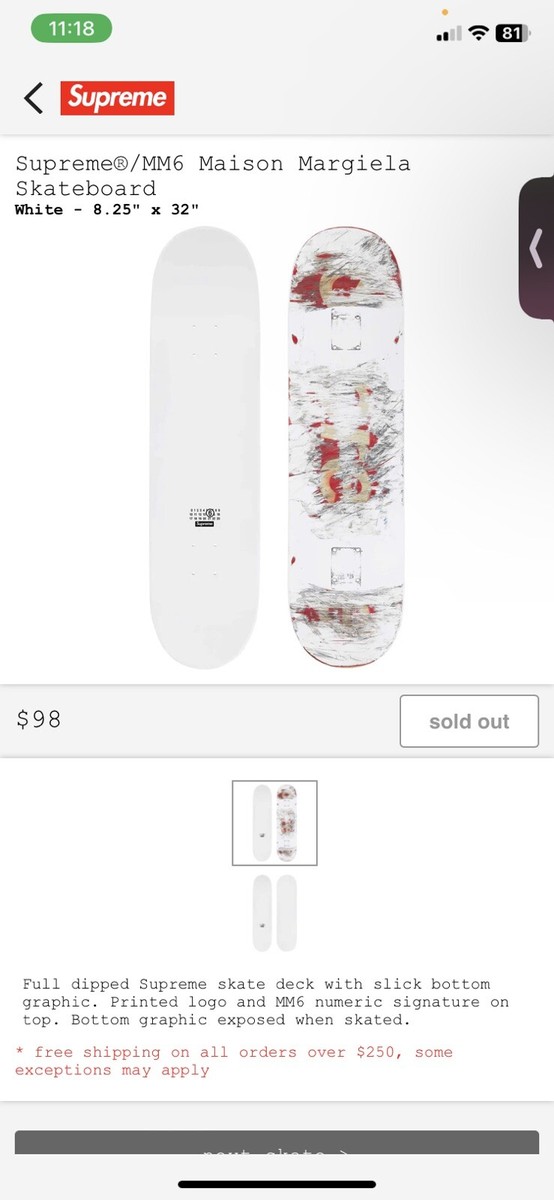 スケートボード Supreme/MM6 Maison Margiela Painted Supreme MM6 Maison Margiela Skateboard (SS24) - $98