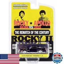 ModelToyCars 1979 Pontiac Firebird Trans Am T/A , Rocky II - Greenlight