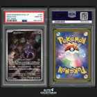 Mewtwo 183/165  - PSA 10 (sv2a - Pokemon Card 151)