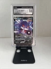 Japanese  Gengar V 253/414 CGC 10 Gem Mint Non-Holo