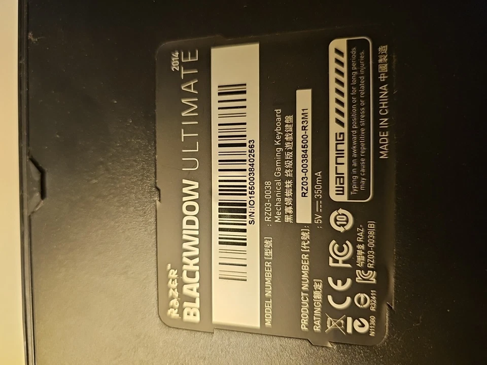 Black Wired Hebrew Keyboard with USB Connection - Image 3 of 3