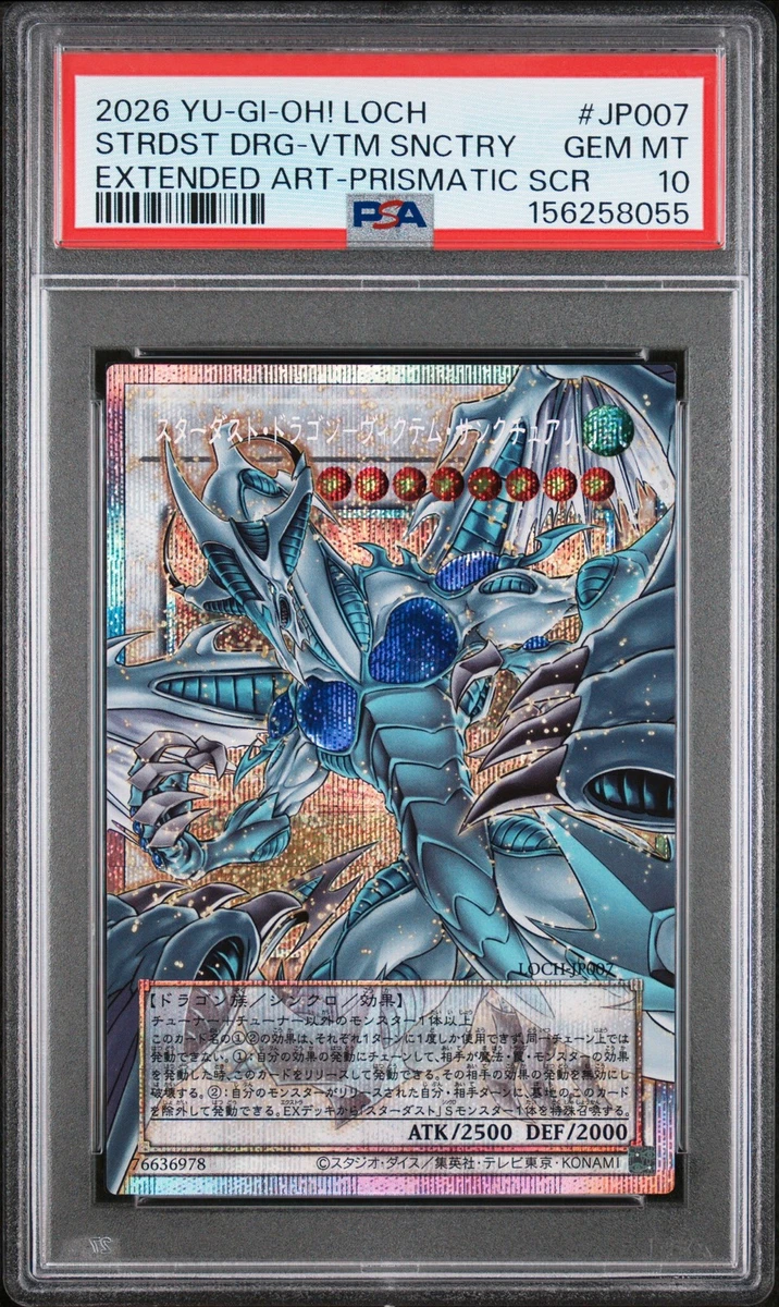 Stardust Dragon Yu-Gi-Oh! TCG Professional Sports Authenticator