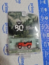 Greenlight Smokey Bear 80th Anniversary 1944 Willys MB Jeep 28160-A