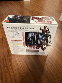 Sega Dreamcast The House of The Dead 2 Gun Set HDR-0011 Japan Excellent