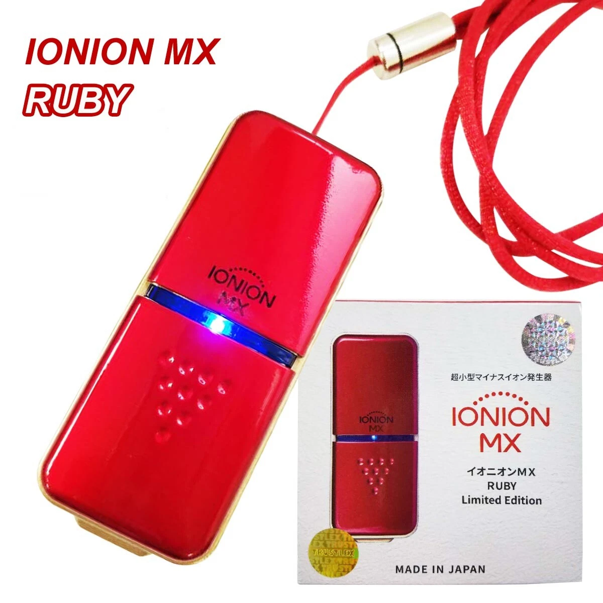 IONION MX Ruby Air Purifier Ultracompact Portable Ion Generating Limited Edition