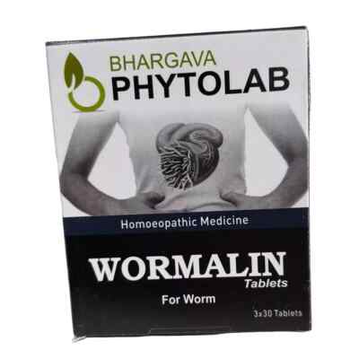 Wormalin 90 Tablets - Homeopathy Remedy, Free Shipping, Long Expiry