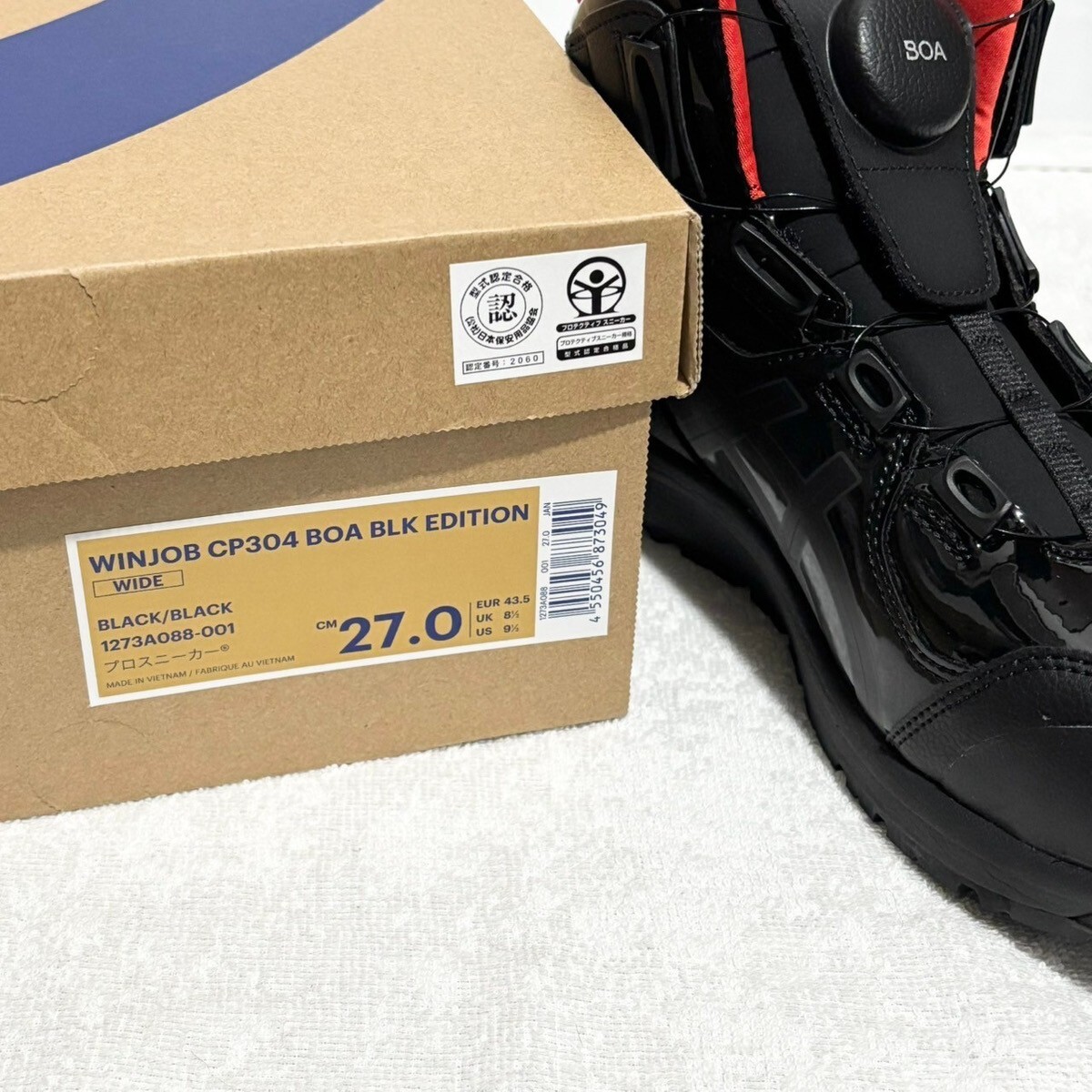 ASICS WINJOB CP304 BOA BLK EDITION 1273A088 001 Black Black ASICS WINJOB CP304 BOA BLK EDITION 1273A088 001 Black Black
