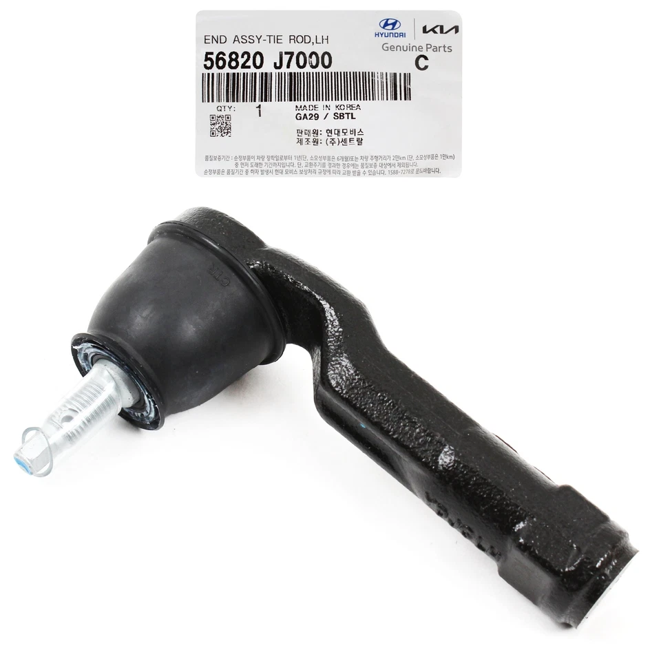 Extremo de barra de amarre exterior izquierdo genuino 56820J7000 para Hyundai Elantra Kona Forte 2016-20 Foto 2 de 4