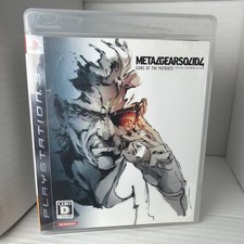 Metal Gear Solid 4: Guns Sony Playstation 3 region free - US seller tested works