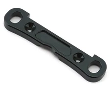 Mugen Seiki MBX8 Aluminum Front Lower Suspension Arm "B" Block Mount [MUGE2150B]