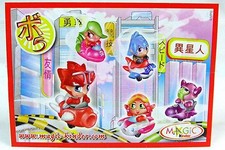 Manga-Figuren & Flugzeuge &Uuml;-Ei 2007 von Ferrero Auswahl Figur/Spielzeug mit BPZ