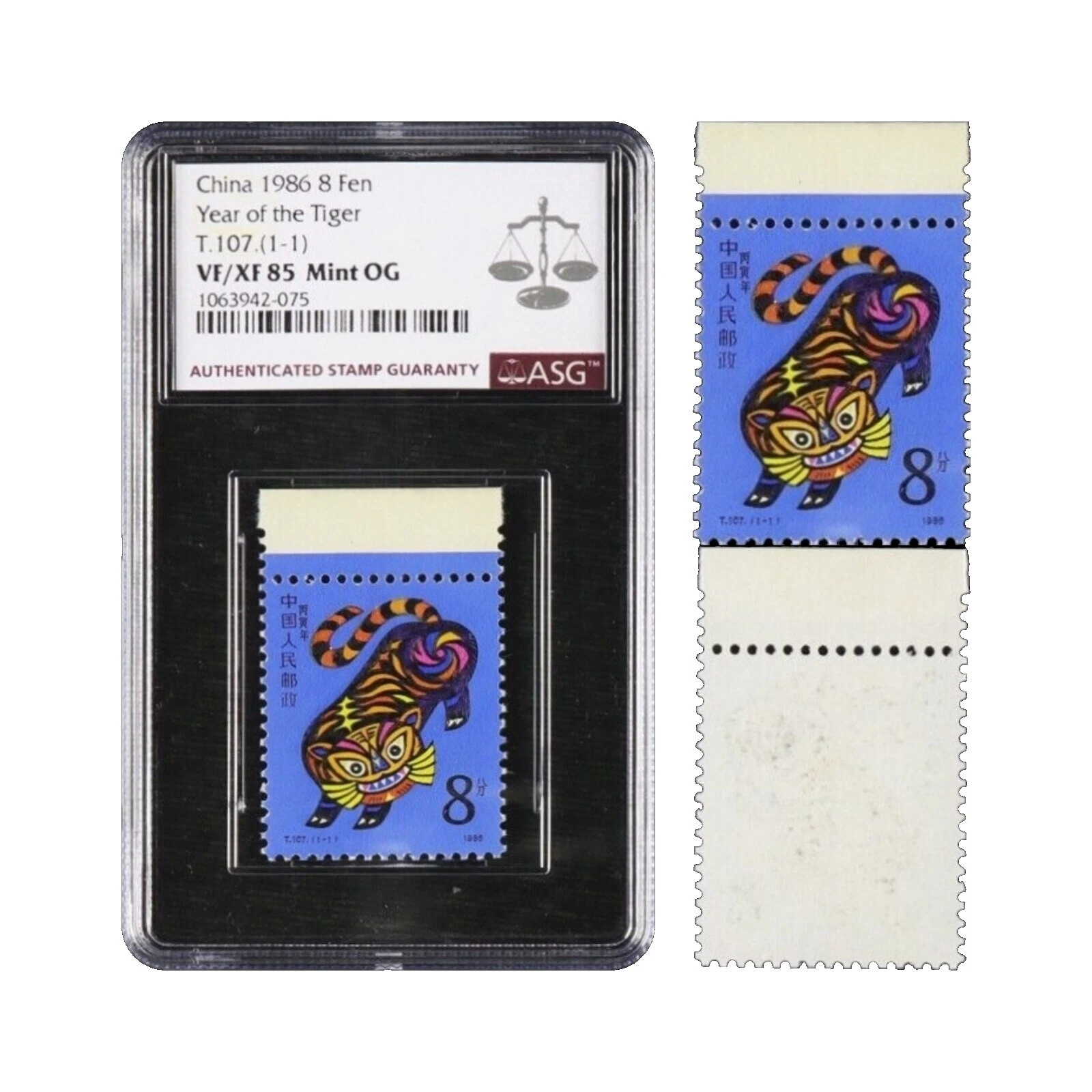 Cats Original Gum Chinese Stamps