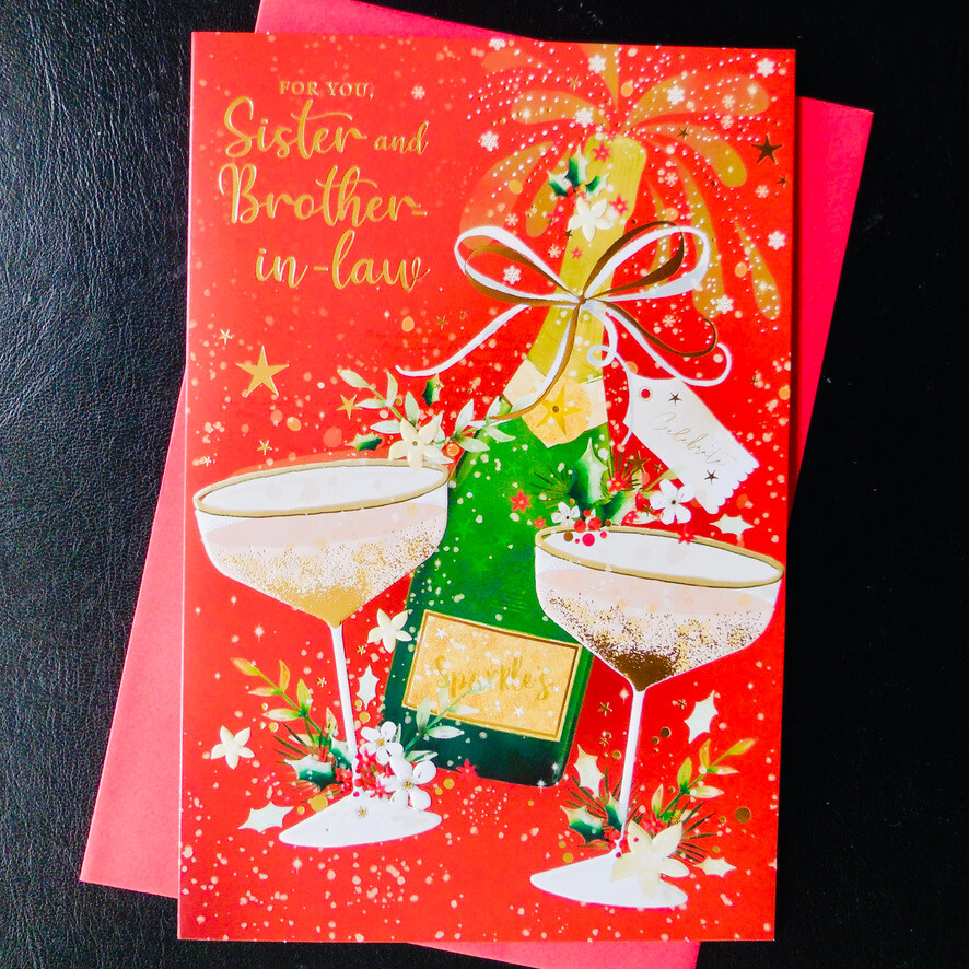 Sister And Brother In Law 9""x6"" Christmas Card Message Nice Lovely Verse Xmas