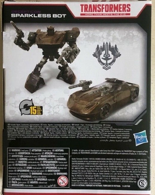 Transformers War For CyberTron: Sparkless Bot Walmart Exclusive Netflix - Image 2 of 4