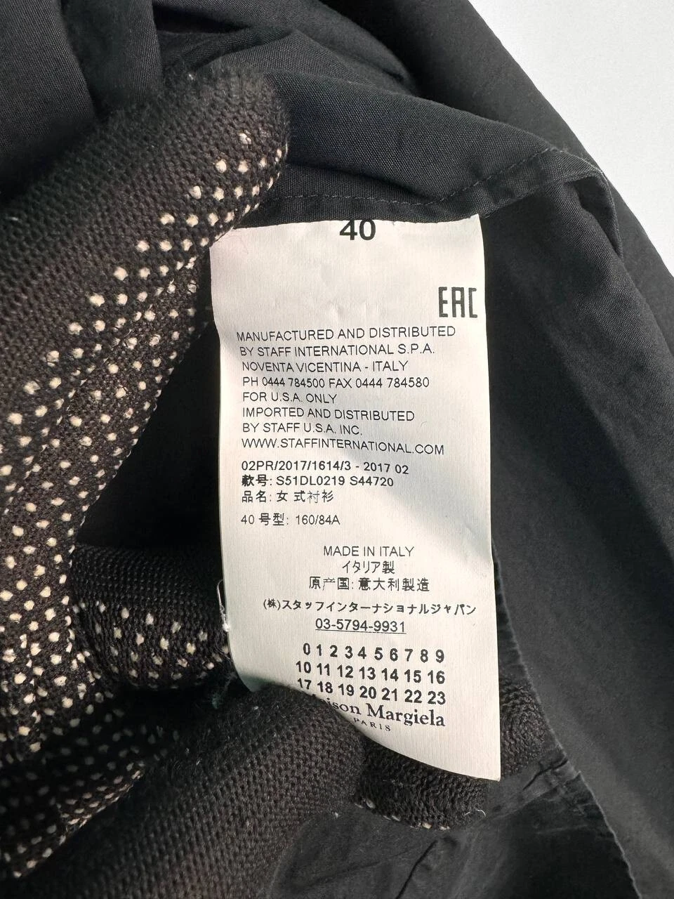 camicia abito vintage rara lusso Maison Margiela taglia S