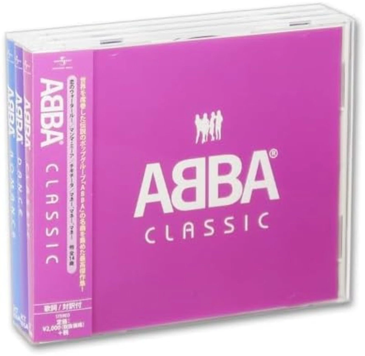 Preços baixos em ABBA Japão | eBay