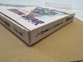 NES Metal Gear Famicom Box Included Vintage JPN Limited Edition Rare Model Video