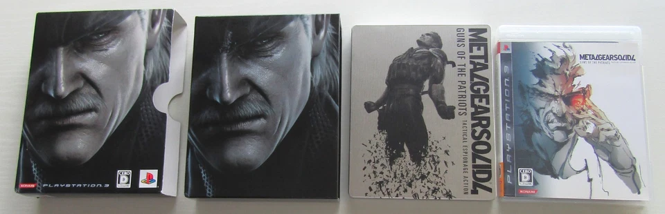 PS3 Metal Gear Solid 4 Guns of the Patriots 5 Phantom Pain Limited ver. Japan - Image 4 of 4