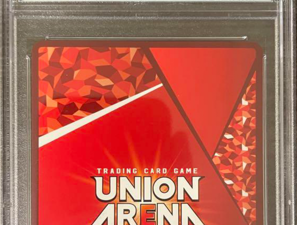 【PSA10】　UNION ARENA ルピー　SR ★★ PSA10】UNION ARENA ルピーSR