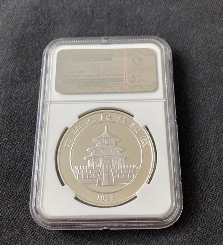 1999 China Silver Panda Small Date 10 Yuan NGC MS 69 - Picture 4 of 4