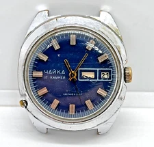 CHAYKA Watch CHAIKA Vintage Rare Ussr Men Serviced Soviet Wris Original Military