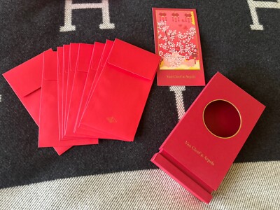 Van Cleef & Arpels Lunar Chinese New Year Red Envelope VIP Gift