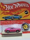 ORIGINAL 1969 CUSTOM AMX BRILLIANT PINK/REPO BLISTER PACK