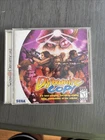 Saga Dreamcast Dynamite Cop